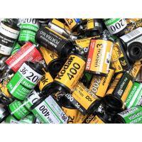 ราคา พวงกุญแจกลักฟิล์ม(คละแบบ) (22401915207)