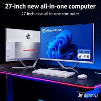 ราคา 27-inch All-in-One Computer with i7-9750H, 16GB RAM, M.2 256GB SSD, Integrated Graphics, High-End Office All-in-One Comp (41519552659)