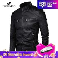ราคา ❤ ❤ Fuguiniaoแจ็กเก็ตหนังผู้ชาย,เสื้อโค้ทหนังคอตั้งไซส์ (26701753798)
