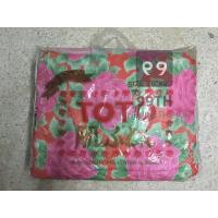 ราคา ผ้าห่มนวมเอนกประสงค์ยี่ห้อโตโต ผ้านวมโตโต้เกรด AAAผ้าห่ม ผ้าห่ม​โตโต้ หนานุ่มพิเศษ nn99 (26203652369)