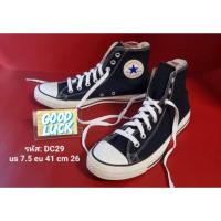 ราคา ❌หมด❌ Converse 41 หุ้มข้อดำ รองเท้ามือสองของแท้ สภาพดี ชาย-หญิง รหัส DC29 (14010925859)