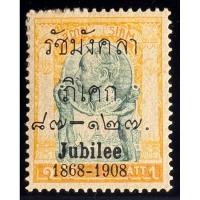 ราคา 2451 แสตมป์รัชกาลที่ 5 ชุดรัชมังคลาภิเศก ดวง 1 อัฐ ยังไม่ใช้ (24470286200)