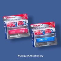 ราคา Horse ตราม้า ชุดเครื่องเย็บกระดาษ HD-45R พร้อมลวดเย็บ คละสี (25592889131)