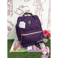 ราคา ANELLO กระเป๋าเป้สะพายหลังของแท้ รุ่น Classic - สีม่วง (Purple) (220911773)