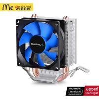 ราคา CPU COOLER DEEPCOOL ICEEDGE MINI FS - DP-MCH2-IEMV2 (26538569765)