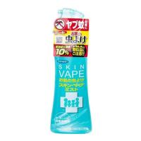 ราคา สเปรย์กันยุง FUMAKILLA SKIN VAPE ขนาด 200mLเปรย์กันยุง FUMAKILLA SKIN VAPE ขนาด 200mL (2778299596)