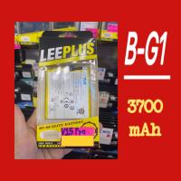 ราคา แบตเตอรี่ V15pro แบต B-G1 แบตวีโว V 15 pro สำหรับ แบตวิโว่ 3700mAh แบตVivo วีโว่ Leeplus แบตดีมี มอก. For Vivo แบตใหม่ (19482122412)