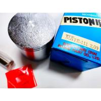 ราคา ลูกสูบแหวนชุด MATE111 ไซส์ 2.00 (54 mm) พร้อมสลักลูกสูบ+กิ๊บล็อค (24562740327)