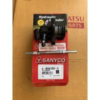 ราคา ปรมาจารย์คลัตช์ล่าง 2292 isuzu elf nkr66 snyco (41070840306)