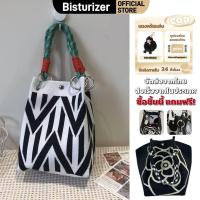 ราคา BISTURIZER 【ของขวัญฟรี】กระเป๋าทรงสี่เหลี่ยมเล็กสีดำ กระเป๋าถือถักลายดอกคาเมลเลียสำหรับผู้หญิง น้ำหนักเบา ใช้งานได้จริง (58050277581)