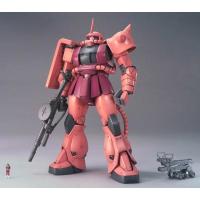 ราคา Bandai | MG 1/100 : Char's Zaku II Ver.2.0 (28054406315)