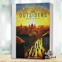 ราคา พร้อมส่ง หนังสือ The Outsiders เรื่องเล่า เรา คนนอก ผู้เขียน: 10 นักเขียน Espresso&Cigarette วรรณกรรม BK03 (29727056136)