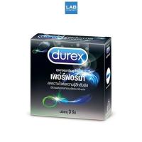 ราคา Durex Performa บรรุจุ 3-10 ชิ้นต่อกล่อง - ถุงยางอนามัยรุ่นลดความไวของความรู้สึก ขนาด 52.5 มม. (1167390913)