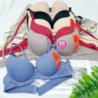 ราคา เสื้อชั้นใน DQ8181 Softdoom มีฟองพอเป็นทรง มีโครง เสื้อชั้นในผู้หญิง (16698186049)