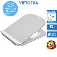 ราคา COTTO สุขภัณฑ์ 1 ชิ้น 2.5/4L รุ่น C10327