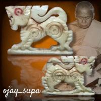 ราคา สิงห์ หลวงพ่อหอม วัดชากหมาก ปี 2510 (26493469100)