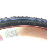 ราคา ยางนอก 26x1.38 Camel ขอบฟ้า (4941480438)