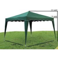 ราคา เต็นท์สนามอเนกประสงค์ เต็นท์จอดรถ เต็นท์ขายของ 3x3 เมตร สีเขียว ผ้าหนา (3168341195)