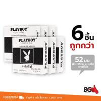 ราคา Playboy Black Tie ถุงยางอนามัย เพลย์บอย แบล็ค ไทด์ ขนาด 52 มม. ผิวไม่เรียบ ยางสีดำ (6 กล่อง) (5739993916)