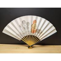 ราคา พัดญี่ปุ่น พัดกระดาษงานทำมือ ขนาด 30*19 cm (44114951134)