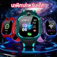 ราคา COD นาฬิกาเด็ก รุ่น Q19 เมนูไทย ใส่ซิมได้ โทรได้ พร้อมระบบ GPS ติดตามตำแหน่ง นาฬิกาเด็กโทรได้ นาฬิกาป้องกันเด็กหาย (48750985450)