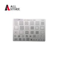 ราคา เครื่องมือ BGA IC MOLD SAMSUNG I9100-I9000 (S5008) (28992870451)