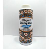 ราคา แป้งสปริงซอง 50 กรัม Spring song (7441509635)