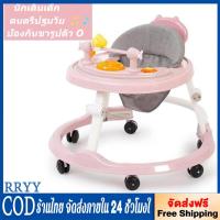 ราคา รถหัดเดิน รถหัดเดินเด็ก มีเพลง แสงไฟและด้ามจับด้วย รถหัดเดินวงกลม รถวงกลมเด็ก รถกลมเด็ก รถหัดเดิน6เดือน รถกลมหัดเดิน (28338029126)