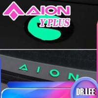 ราคา [READY]AION Y PLUS Luminous Decorative Stickers Body Kit aion y plus Car Decoration Accessories LXPU (46450210005)