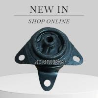 ราคา ยางแท่นเกียร์ DAIHATSU MIRA ยี่ห้อตองหนี่ง เกรดผ้าใบอย่างดี ยางแท่นเครื่องหลังมิร่า สั่งเบิกโดยตรง/BTNPK (44157899299)