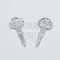 ราคา วัสดุแผ่นกุญแจรถยนต์ Nissan Xtrail Livina Terrano (26115835174)