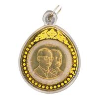 ราคา จี้ พร้อม เหรียญ 10 บาท ที่ระลึก 125 ปี กรมศุลกากร 2542 สภาพใหม่ UNC แท้ 100% (21169893318)