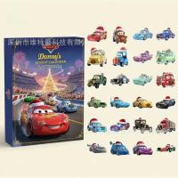 ราคา ปฏิทินจุติของ Pixar Cars Dannys Dannymatic บุคลิกภาพ (57801531630)