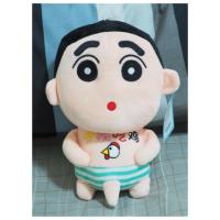 ราคา ตุ๊กตาชินจัง (2185565269)