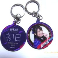 ราคา [BNK48 Shonichi] พวงกุญแจ​ Nink ส่งฟรี !! EMS (1219230125)