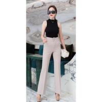 ราคา กางเกงขาม้า สีครีมนวล (28913304217)