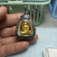 ราคา พระปิดตาเขาอ้อ.จ.พัทลุงพร้อมกรอบแบบโบราณ (45600327786)