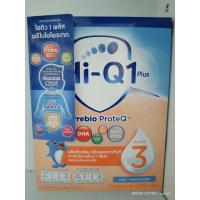 ราคา Hi-Q1 Plus Prebio ProteQ 600g สูตร3 (19531800206)