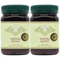 ราคา Manuka Honey 12+ MG400+ 500g Set of 2 with MGS Certification and Analysis Report Raw Honey Unheated (50350162319)
