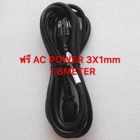 ราคา adapter ac dc ที่ชาร์จ 24v 3a หัวใหญ่ 5.5x2.5mm JRYP (21249801416)