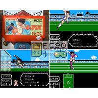 ราคา ตลับเกมกัปตันสึบาสะ ภาค1 Captain Tsubasa [FC] ตลับมือสอง สำหรับนักสะสมเกมเก่ายุค90 ฟามิคอม Famicom 8bit (7637541555)