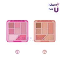 ราคา Odbo Special Treats Eyeshadow Palette od2034 อายแชโดว์พาเลท 7 เฉดสี (55200801232)