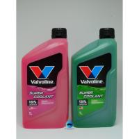 ราคา น้ำยาเติมหม้อน้ำ Valvoline 1 ลิตร (8410247875)