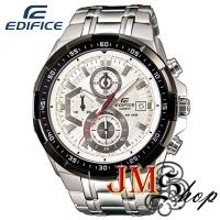 ราคา Casio Edifice นาฬิกาข้อมือผู้ชาย สายสแตนเลส รุ่น EFR-539D-7AVUDF - สีเงิน/หน้าขาว (6247217591)