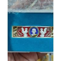 ราคา เลสหลวงพ่อรวย รุ่นขอให้รวย ปี65 เนื้อเงินลงยาแดง 4 บาท ป้ายแดง ประกันแท้ (16792295995)