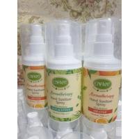 ราคา ENFANT แอลกอฮอล์ 75% อองฟองต์ แฮนด์ แซนิไทเซอร์ สเปรย์ (12004748397)