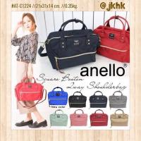 ราคา #AT-C1224 #AT-C1223♥️Anelloแท้ Square Boston SizeM, S (530508061)