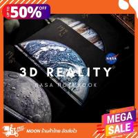 ราคา สมุดขยับได้ เปิดประสบการณ์ดูดาวสามมิติผ่านสมุด NASA AR Notebook: Planets series (8013627350)