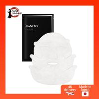 ราคา KANEBO Smile Performer Black Face Mask - Pack of 4- Direct from Japan (50750237747)