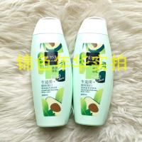 ราคา 200 Face Cream Body Lotion caremlbrilliant Hydrating Moisturizing skin Lotion Hengrun Body skin Nourishing Body 006 Meijiajing MPEV (29042548164)